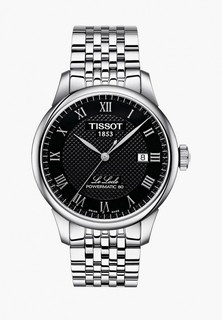 Часы Tissot LE LOCLE POWERMATIC 80