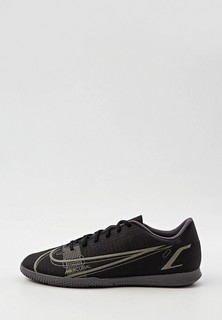 Бутсы зальные Nike VAPOR 14 CLUB IC