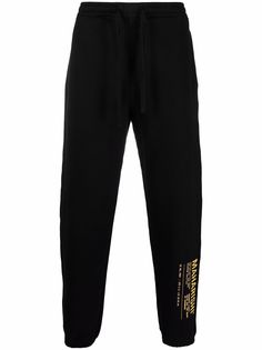 Maharishi джоггеры Miltype прямого кроя
