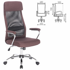 Кресло руководителя BRABIX Flight EX-540, хром, ткань, сетка, 531849 (коричневый)