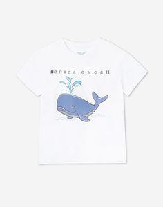 Белая футболка oversize с принтом для мальчика Gloria Jeans