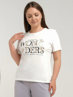 Джемпер О'девайте!