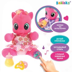 Интерактивная игрушка Zabiaka