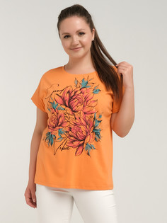 Джемпер Одевайте!