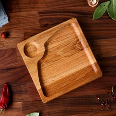 Тарелка-доска для подачи и нарезки Доброе дерево