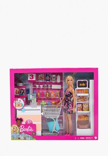 Барби Купить Магазине Игрушки