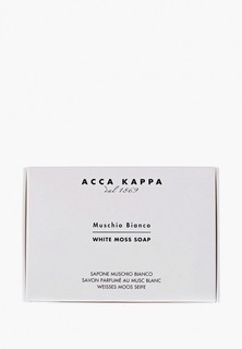 Категория: Уход за кожей женские Acca Kappa