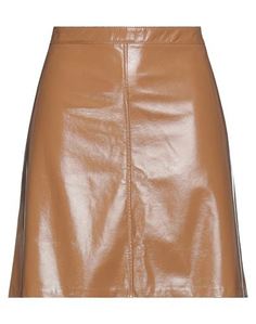 Юбка миди Ottod'ame