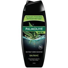 Гель для душа 4в1 Palmolive Men Баланс с экстрактом семян конопли 500 мл