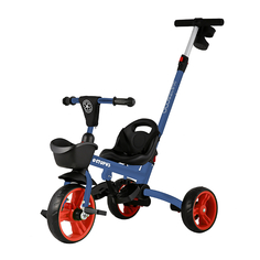 Велосипед детский Maxiscoo трехколесный складной серия octopus 2021с ручкой управления синий msc-bcl062002b