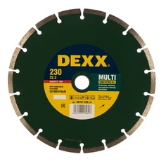 Диск Dexx 230мм алмазный отрезной сегментный бетон кирпич камни