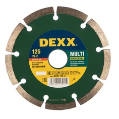 Диск Dexx 125мм алмазный отрезной сегментный бетон кирпич камни