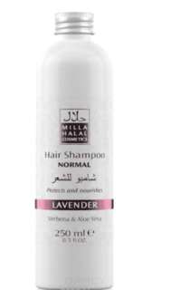 Шампунь для нормальных волос Lavander, 250 мл Halal Cosmetics