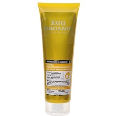Био-шампунь для волос &quot;Ультра восстанавливающий&quot; яичный Organic Naturally Professional, 250 мл
