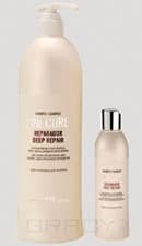 Шампунь восстанавливающий Linecure Deep Repair Shampoo Хипертин Hipertin