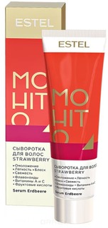 Mohito Сыворотка для волос Клубника Эстель Serum, 60 мл Estel