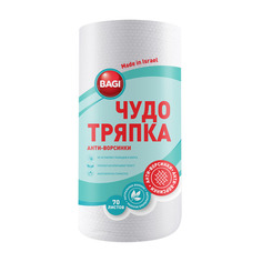 Салфетка Bagi Чудо Тряпка Анти-ворсинки вискоза (рул.:70шт) (1015024143)