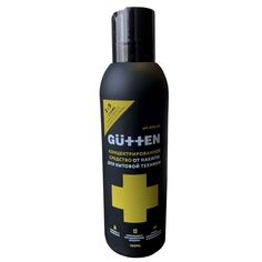 Ср-во для удаления накипи (эл.чайник) Gutten GT01.011 GT01.011