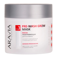ARAVIA Professional, Маска для роста волос Pre-Wash Grow, 300 мл