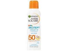 Спрей солнцезащитный Garnier Ambre Solaire 200ml SPF50/C5390455/C5390417