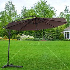 Зонт садовый Green Days Laguna с регулировкой высоты и угла наклона, 3 м, кофе