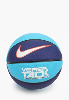 Мяч баскетбольный Nike NIKE VERSA TACK 8P