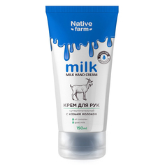 Суперпитательный крем для рук с козьим молоком "Milk Native farm" Vilsen