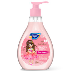 ЯРКИЕ МОМЕНТЫ Купание 3+ Жидкое мыло для девочек блестящее флакон/дозатор