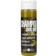 Шампунь для волос Men Only Camouflageс маслом черного тмина и экстрактом водорослей Savonry
