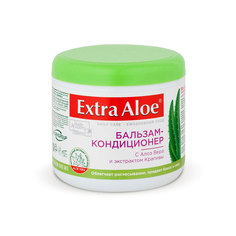 Бальзам кондиционер для волос с экстрактом алоэ вера и крапивы "Extra Aloe" Vilsen