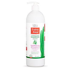 Шампунь для волос укрепляющий с алоэ вера и экстрактом крапивы "Extra Aloe" Vilsen