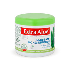Бальзам-кондиционер для волос кефирный с экстрактом алоэ вера "Extra Aloe" Vilsen