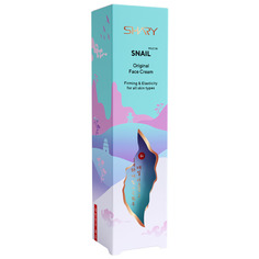 Крем для лица с Муцином улитки Shary