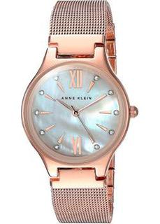 fashion наручные женские часы Anne Klein 2418BMRG. Коллекция Crystal