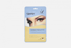 Гелевые Подушечки для век Shary