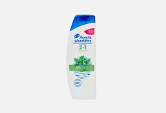 Шампунь и бальзам-ополаскиватель 2в1 против перхоти Head & Shoulders