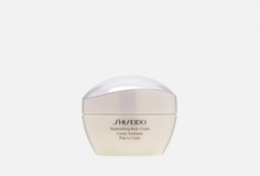 Питательный крем для тела Shiseido