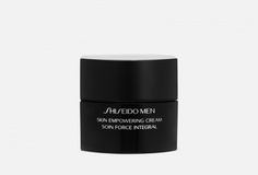 Крем, восстанавливающий энергию кожи Shiseido