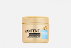 Маска для волос Pantene