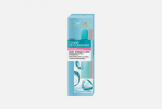 Аква-флюид для лица для сухой и чувствительной кожи, L'Oreal