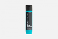 Кондиционер для объема волос Matrix