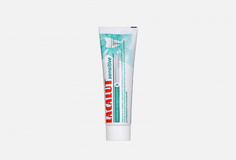 Зубная паста для снижения чувствительности и бережного отбеливания зубов Lacalut