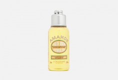 Увлажняющее масло для душа L'Occitane