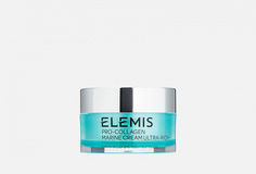 Дневной крем для лица с морскими водорослями Elemis