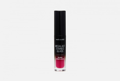 БЛЕСК ДЛЯ ГУБ Wet n Wild