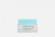 Лёгкий увлажняющий крем Annayake