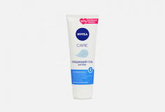 Очищающий гель для умывания лица Nivea