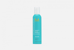 Мусс Объем Moroccanoil