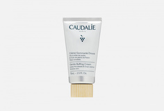 Мягкий отшелушивающий крем Caudalie