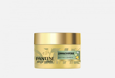 кератиновая маска для волос Pantene